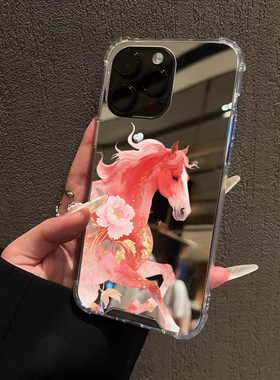 2026马年手机壳适用华为P80镜面一加ACE3国风牡丹Mate60富贵吉祥苹果17promaxOPPOReno15VIVOS9小米14三星S25