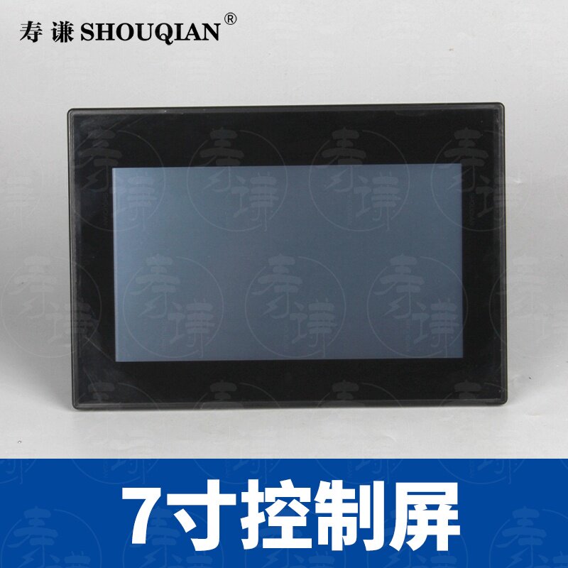 智能照明控制模块时控开关电控制器控制面板7寸集中控触摸屏嵌墙