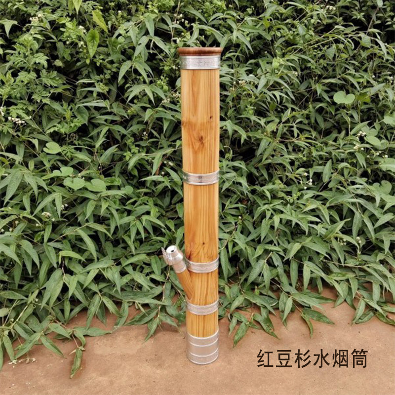 红豆杉水烟筒实木雕刻高端直式赤柏松高档大水烟嘴水烟桶精品烟具