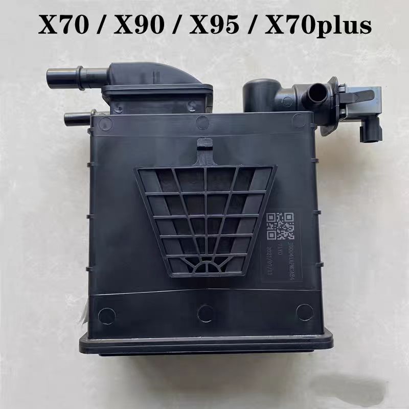 奇瑞捷途X70m X90 X95 X70plus汽车活性炭罐 碳罐总成 真空罐原厂
