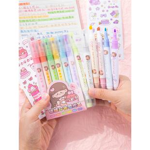 手帐双头荧光笔学生用手账笔标记笔儿童彩色记号笔高颜值护眼莹光