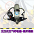 Positive Pressure Air Respirator-Carbon Fiber Bottle