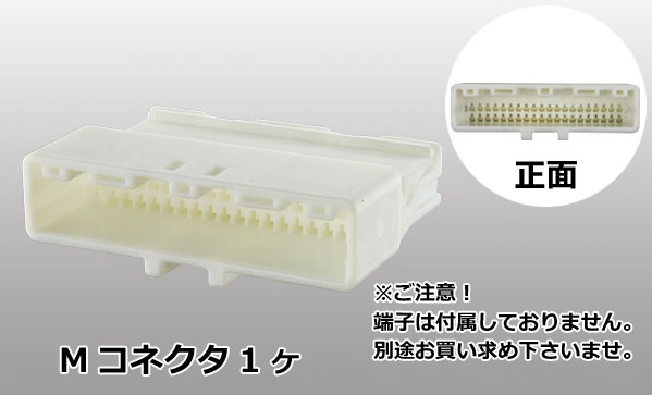 SUMITOMO6098-5585原装进口