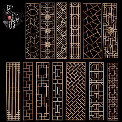 月洞门隔断餐客厅背景墙东阳木雕