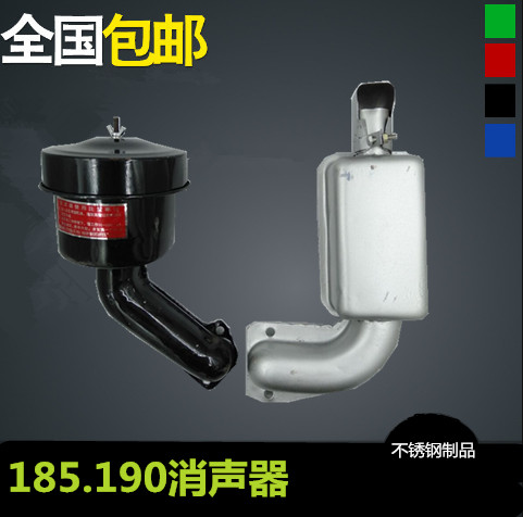 消声器单缸水冷柴油机常州