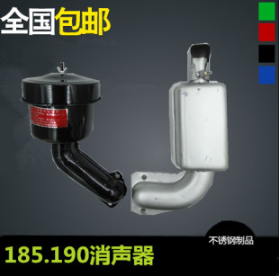 常州常柴常发型R185 R190 R192 消声器单缸水冷柴油机10匹10马力