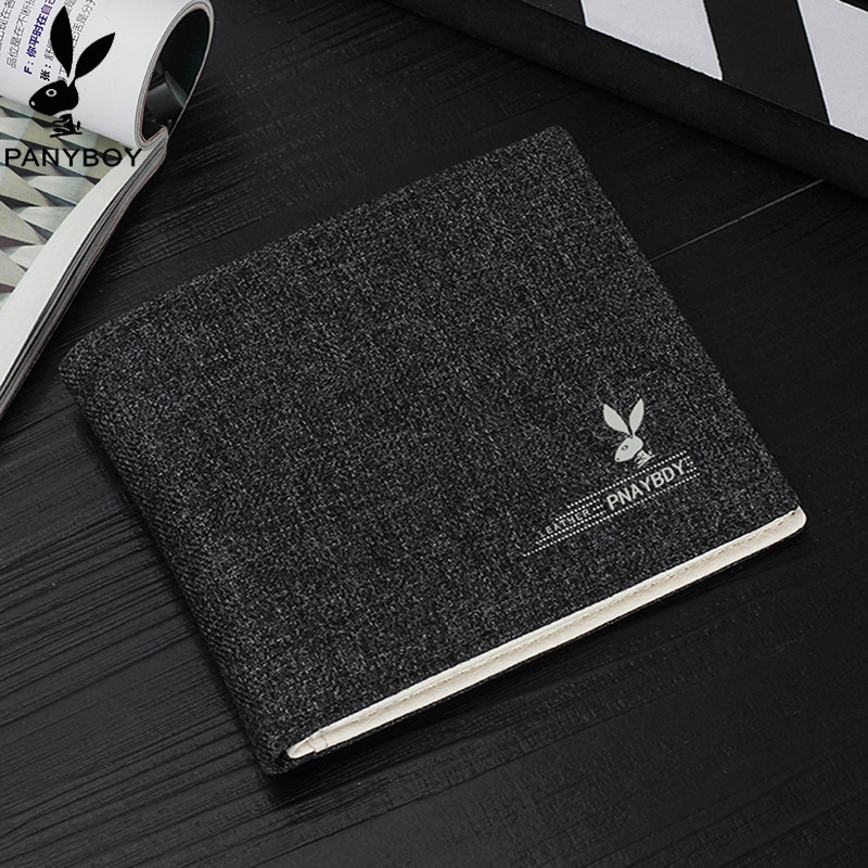 Sac homme - Ref 57073 Image 1