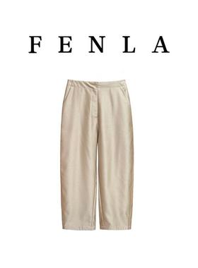 【惠姐私服】无YU伦比的高级感珍珠光感镰刀裤休闲九分裤 82708