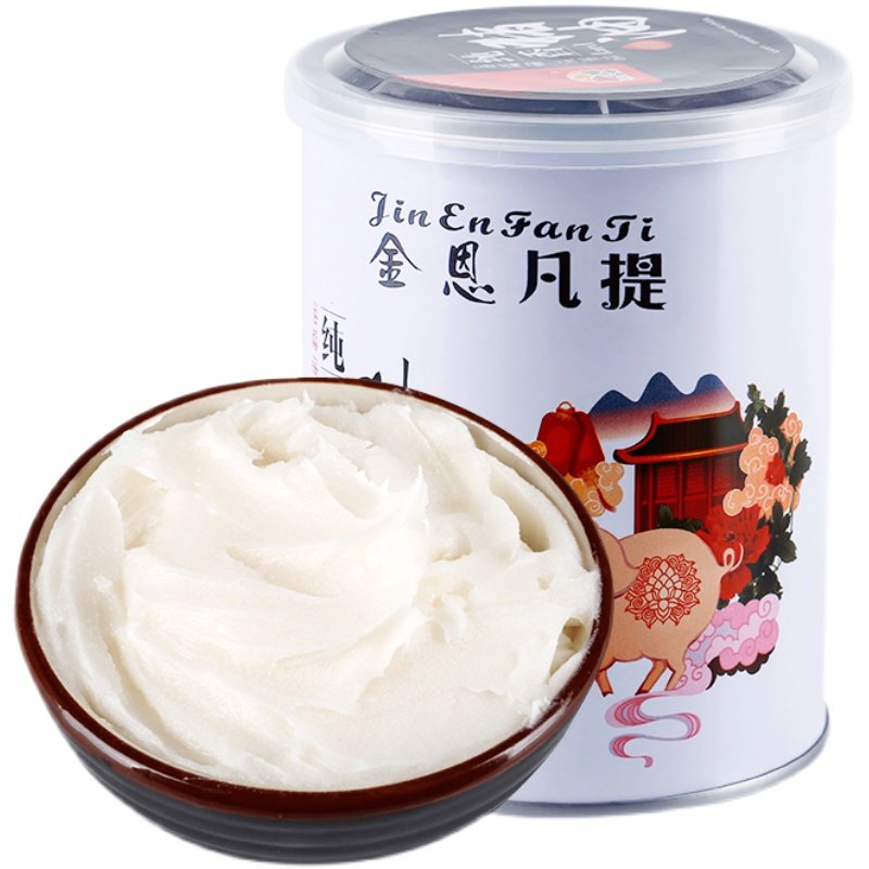 金恩熟猪油食用猪油精炼白油酥皮起酥油做蛋黄酥烘焙原料板油500g