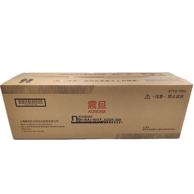 原装 震旦AD289s AD369s硒鼓 套鼓 感光鼓单元 ADDR369感光鼓组件
