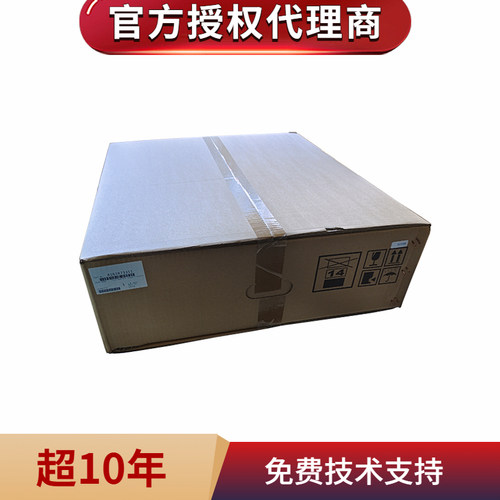 震旦ADC223ADC223s转印带ADC283图像转印带 A161R71300全新原装