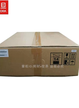 原装 震旦 ADC225 c265 c229 c289 c227 c287 转印组件 转印带