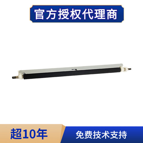 原装震旦AD199 219 239 208 248 268 308 188e 207 227转印辊组件