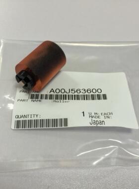柯尼卡美能达C452搓纸轮 C552C652纸盒搓纸轮 A00J563600全新原装