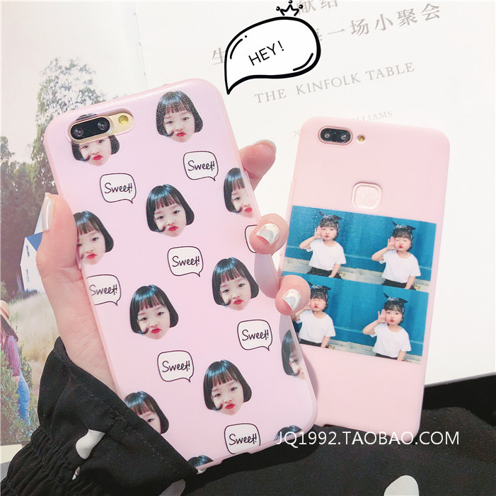 可爱权律二表情包vivoX6/X20手机壳X9X9s软壳X7plus女X21X21i/NEX