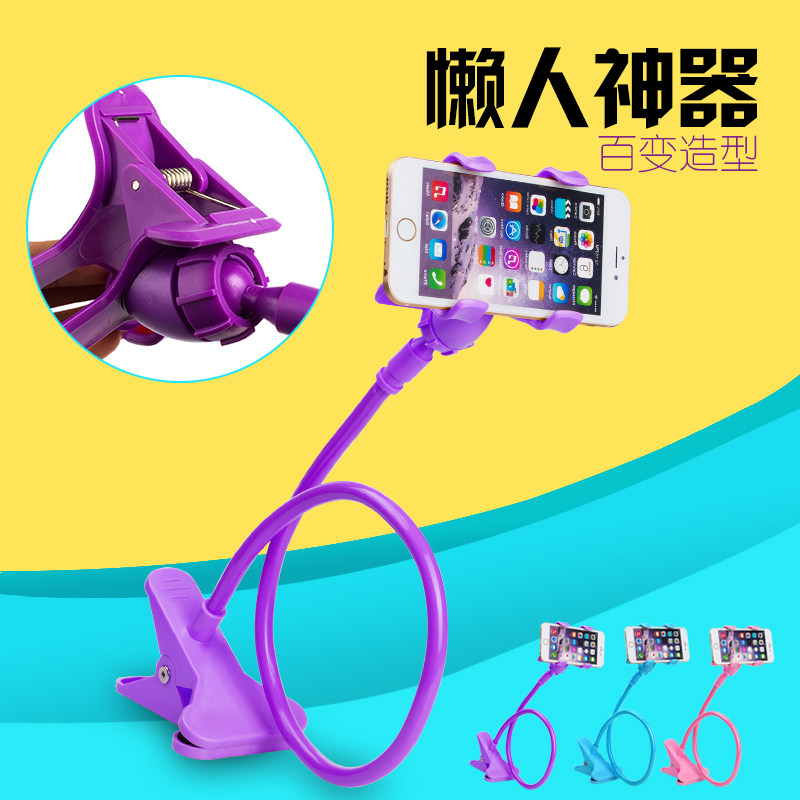 Support téléphone mobile - Ref 1365492 Image 5