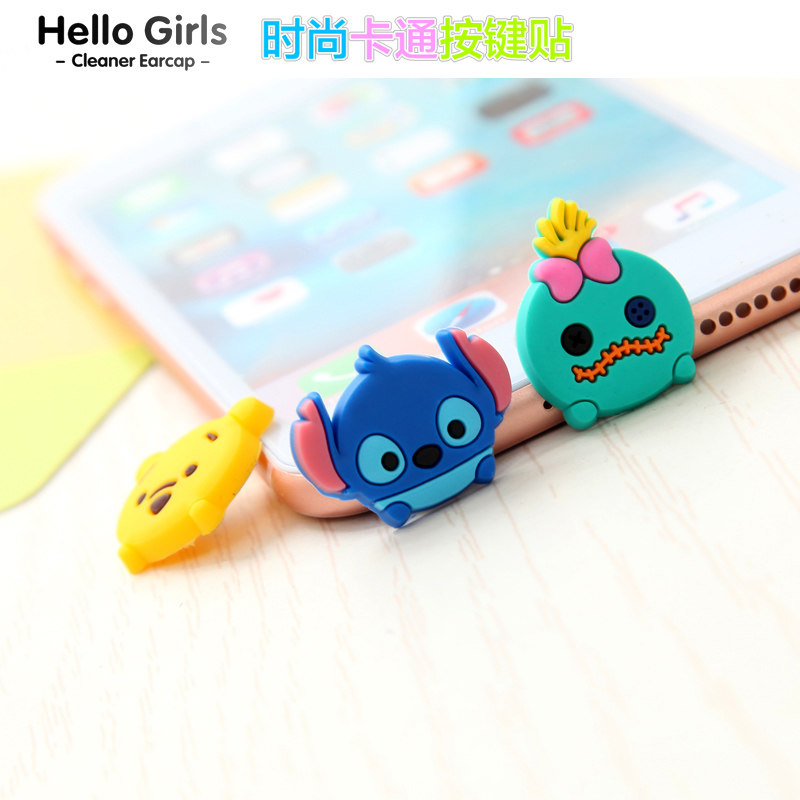 Sticker pour téléphone mobile - Ref 1375124 Image 3