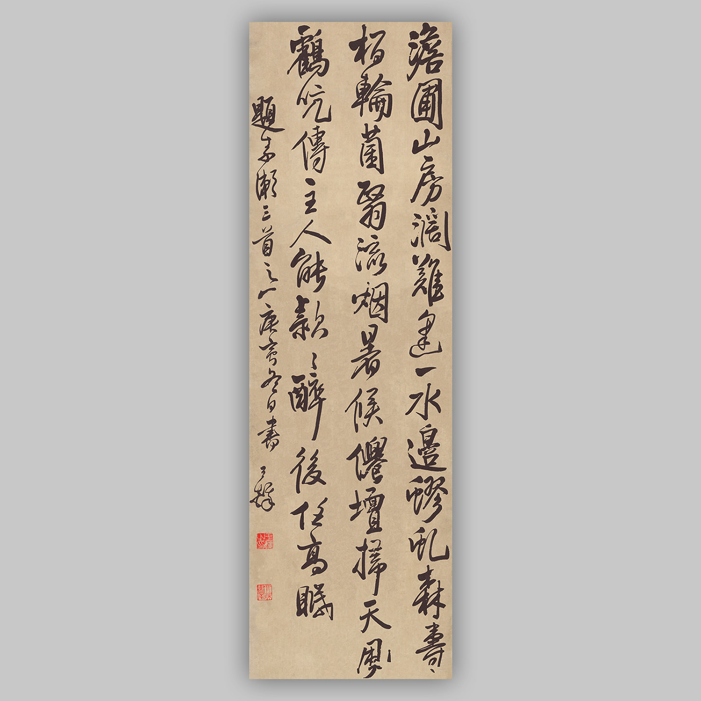 王铎行书澹圃山房阔诗轴原大竖幅微喷书法复制品装饰画