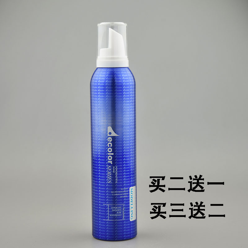 雪雅璐帝彩泡沫发蜡护卷