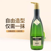 晓珍佳美姿金刚啫喱膏持久保湿 定型男女卷发短发直头发造型啫喱水