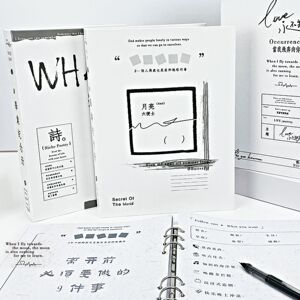 同学录白色简约男孩女孩毕业纪念册创意小众留言本高级感精致活页
