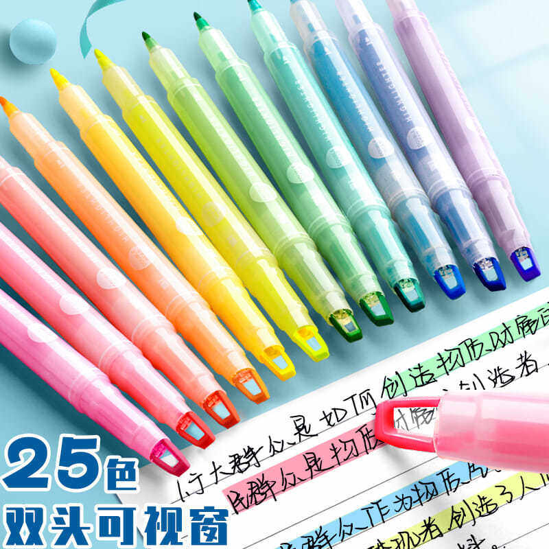 复古荧光笔糖果色标记笔学生记号笔彩色粗划重点韩国小清新荧光笔