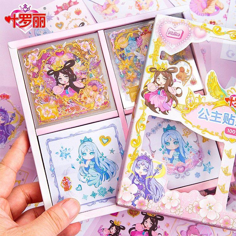 100张叶罗丽和纸贴手账贴纸小图案套装可爱卡通人物公主PET