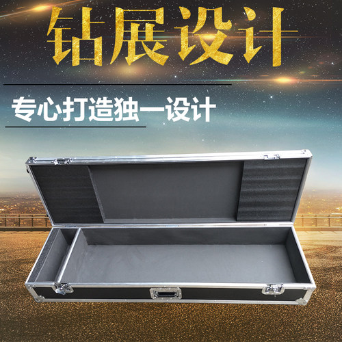 电子琴航空箱专用箱订做各类电子