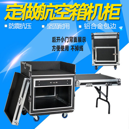 宏锦10u12u16u20u全开后开液压杆
