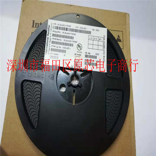 贴片三极管 IRLML6401 TRPBF P沟道MOS场效应管 12V/4.3A