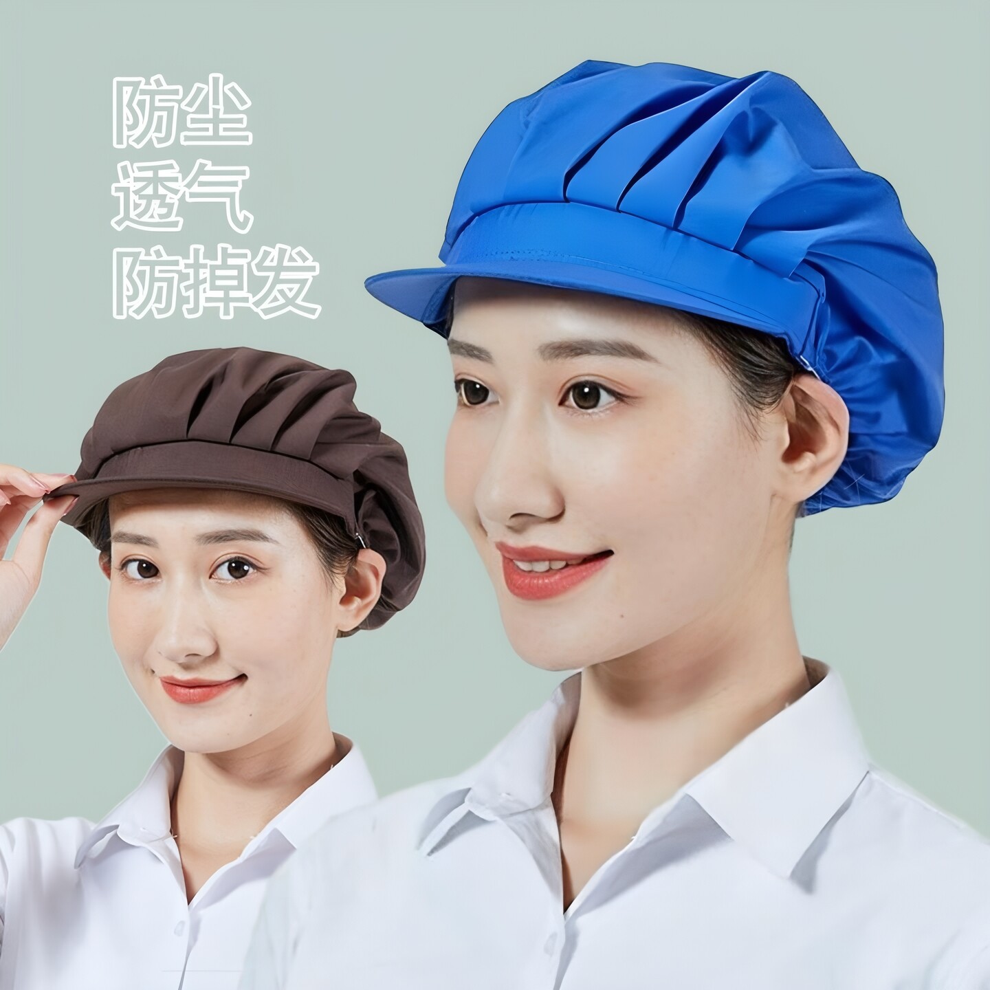 车间工作帽鸭舌帽男女通用四季图片