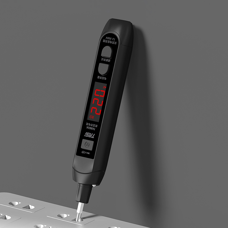 可充电线路检测测电笔电工专用