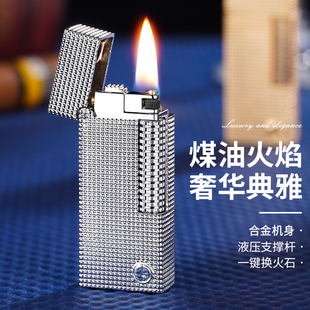 新款高档精雕巴黎钉窄版煤油打火机经典复古侧滑轮点火防风送男友