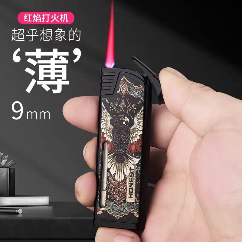 百诚新款轻奢超薄防风充气打火机