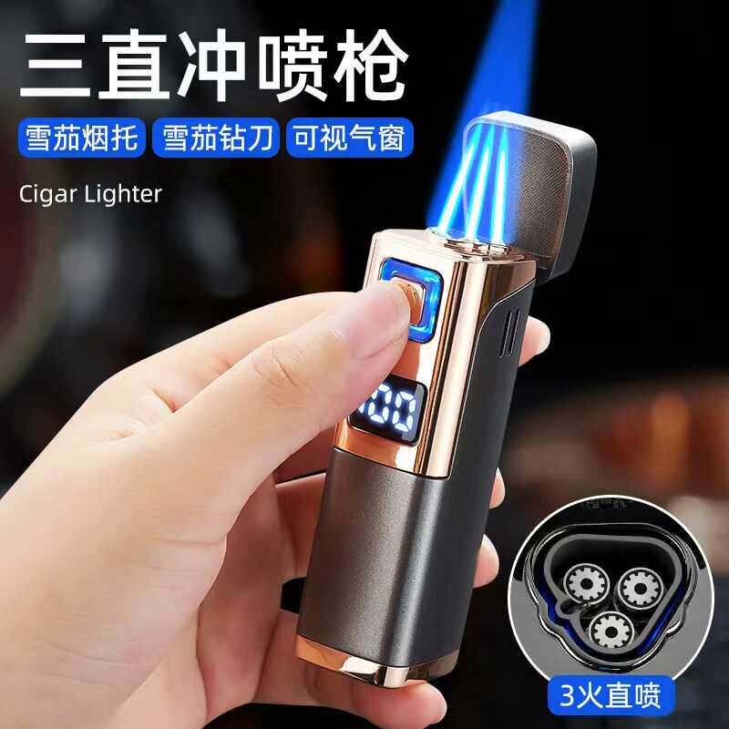 新款触摸感应充气防风打火机高档电量显示三火焰直冲雪茄点烟器男