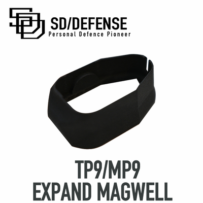 mp9弹匣井 EXPAND Magwell喇叭口裙边接收器[时定防卫SDDEFENSE]