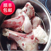 包邮 牛大骨头2斤汤锅牛髓煲汤高汤发货切割块真空包装 牛棒骨促销