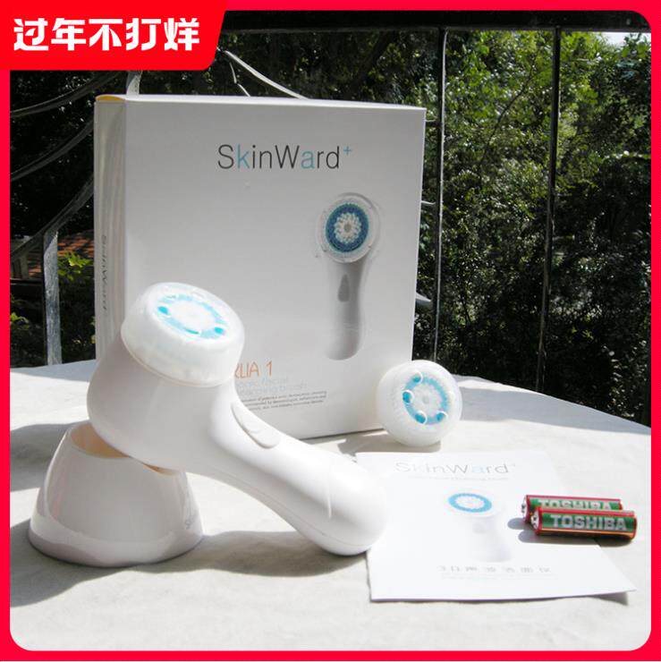 抖音同款超声波震动毛孔清洁器机刷洗脸神器自动洗脸器电动洁面仪