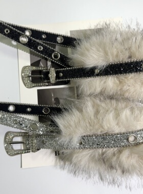 y2k水钻毛毛腰带亮闪闪女朋克辣妹皮带个性铆钉重工金属扣腰封潮