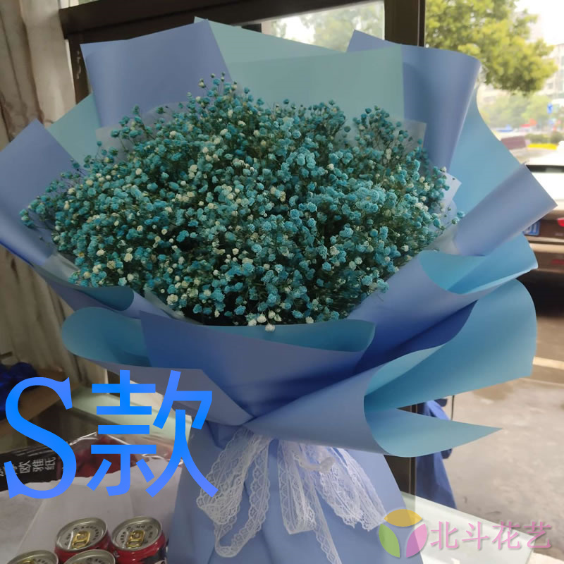 表白生日粉百合湖南怀化花店送花会同县麻阳县新晃县同城鲜花速递