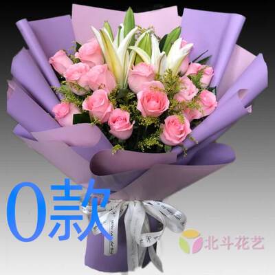 生日表白求婚玫瑰甘肃酒泉花店专人送花玉门市金塔县同城鲜花快递