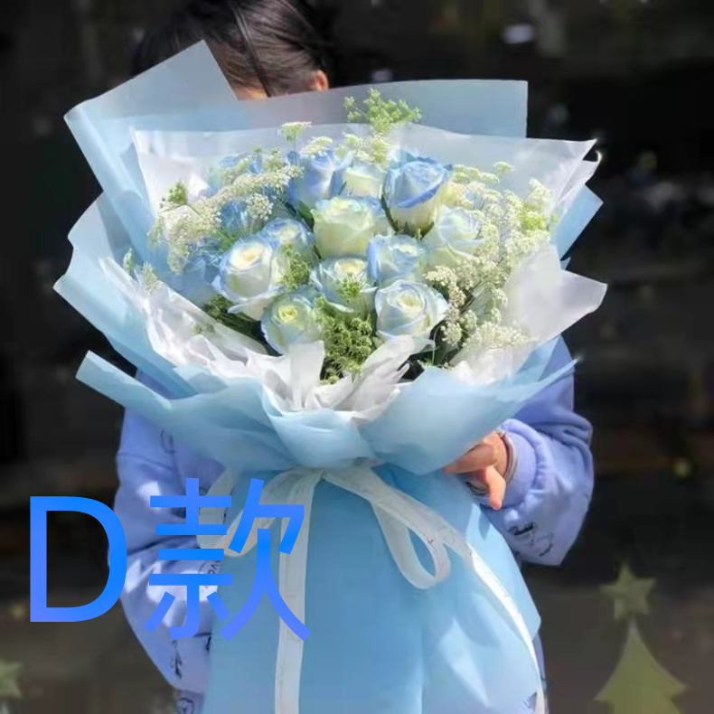 生日表白求婚玫瑰河南新乡花店送花郊区新乡县获嘉县同城鲜花快递