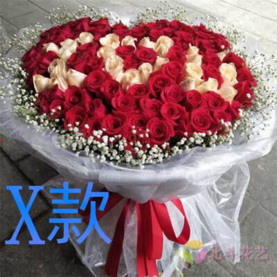 生日周年玫瑰新疆伊犁花店送花哈萨克奎屯市伊犁伊宁市县鲜花速递
