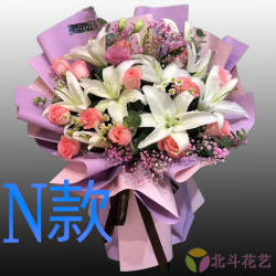 生日祝寿白百合湖北宜昌花店送花五峰县宜都市当阳市同城鲜花快递