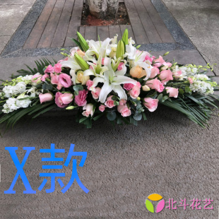 开业花篮开张庆典淮南鲜花店谢家集区八公山区潘集区花圈鲜花快递