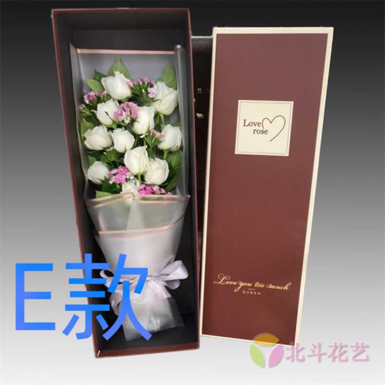 生日周年红玫瑰黑龙江伊春送花店翠峦区新青区美溪区同城鲜花速递