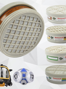 Honeywell霍尼韦尔G100滤毒盒G104滤芯106面具面罩防毒过滤盒G110