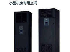 16KW恒温恒湿机房空调 艾默生机房精密空调 DME16FMH2系列艾默生