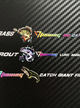 路亚渔具英文贴纸 路亚竿贴纸 鱼竿贴纸 装饰贴纸 汽车防水贴纸