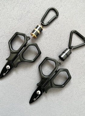 迷你路亚剪刀磁吸剪PE线钳路亚迷你钳剪线器鱼线剪钓鱼剪刀铅皮